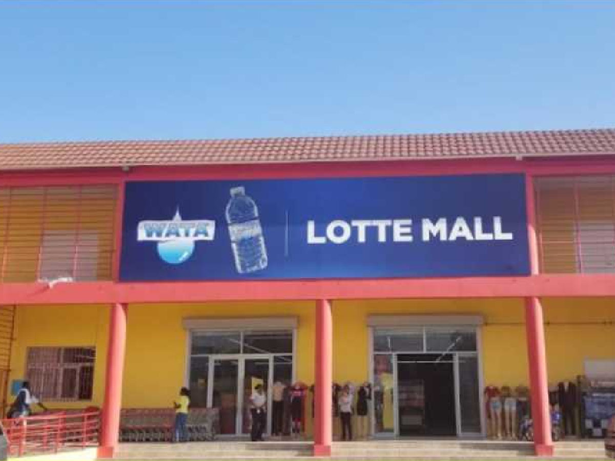 Lotte Mall in Spanish Town (2017)